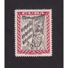CUBA 1959 ESTAMPILLA COMPLETA NUEVA MINT UNIFORMES MILITARES